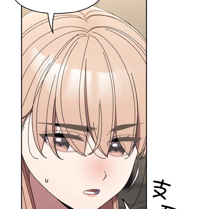 第40话 - 第5.jpg页