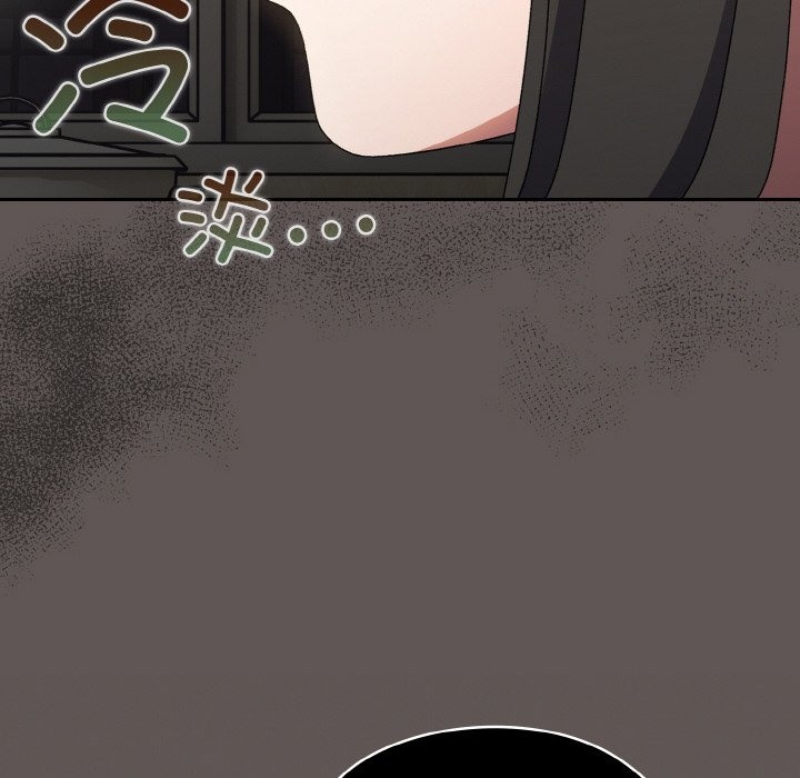 第40话 - 第20.jpg页