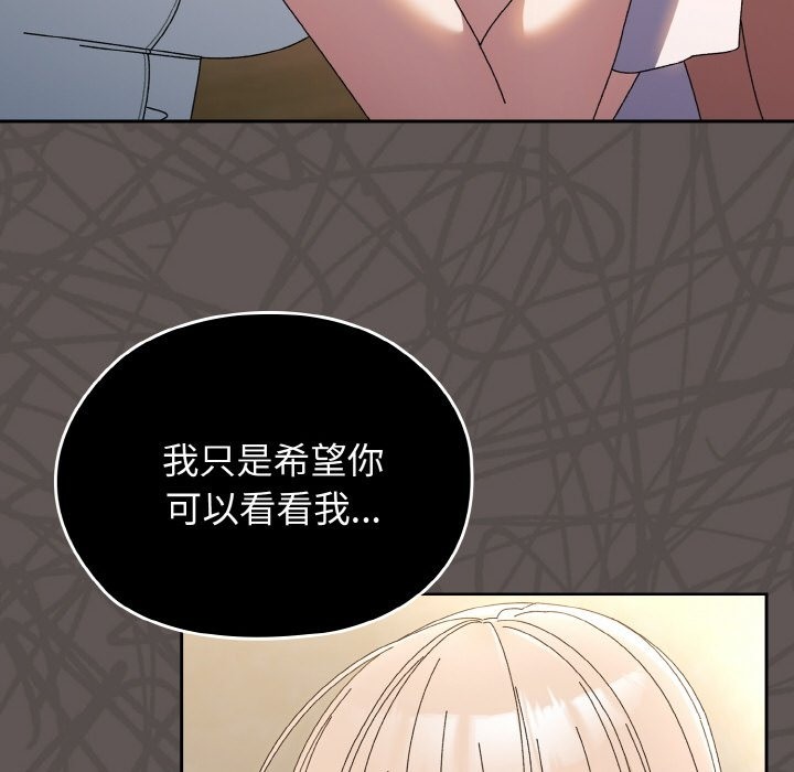 第40话 - 第27.jpg页