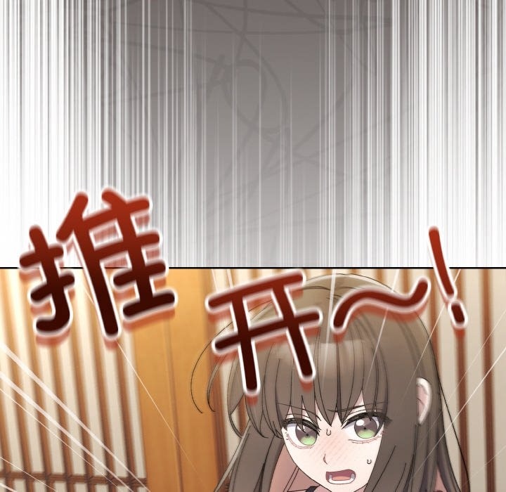 第40话 - 第34.jpg页
