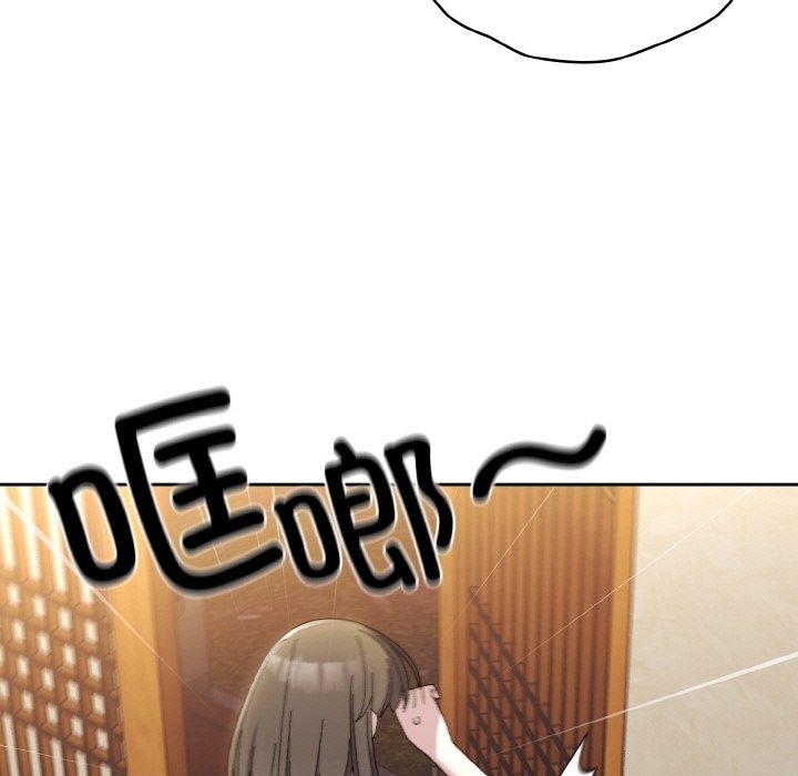 第40话 - 第42.jpg页