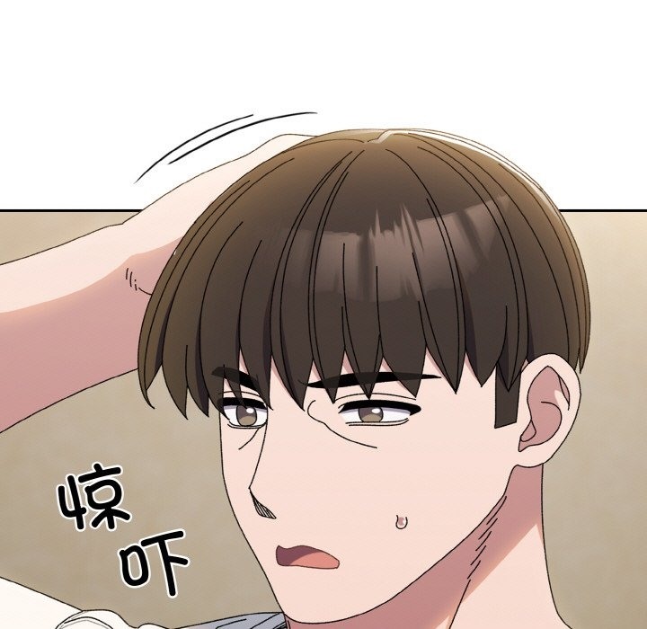 第40话 - 第46.jpg页