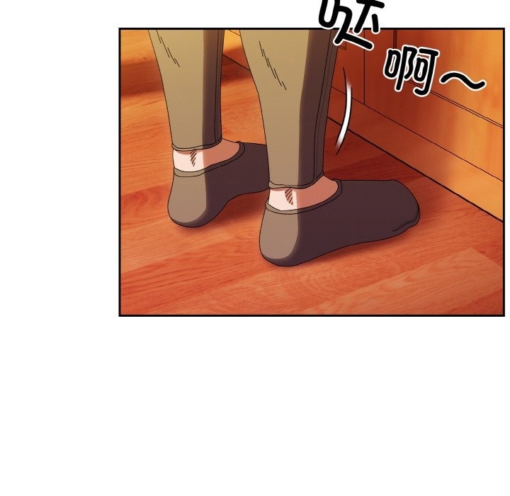 第40话 - 第62.jpg页