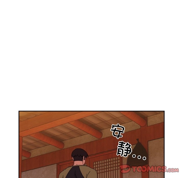 第40话 - 第66.jpg页