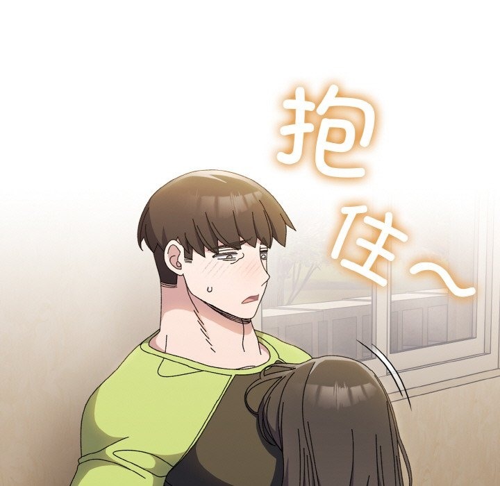 第40话 - 第136.jpg页