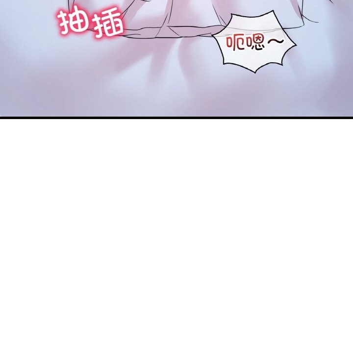 第29话 - 第41.jpg页