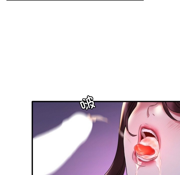 第29话 - 第69.jpg页
