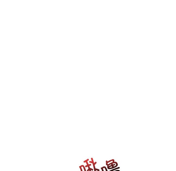 第29话 - 第78.jpg页