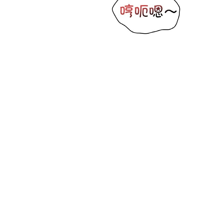 第29话 - 第80.jpg页