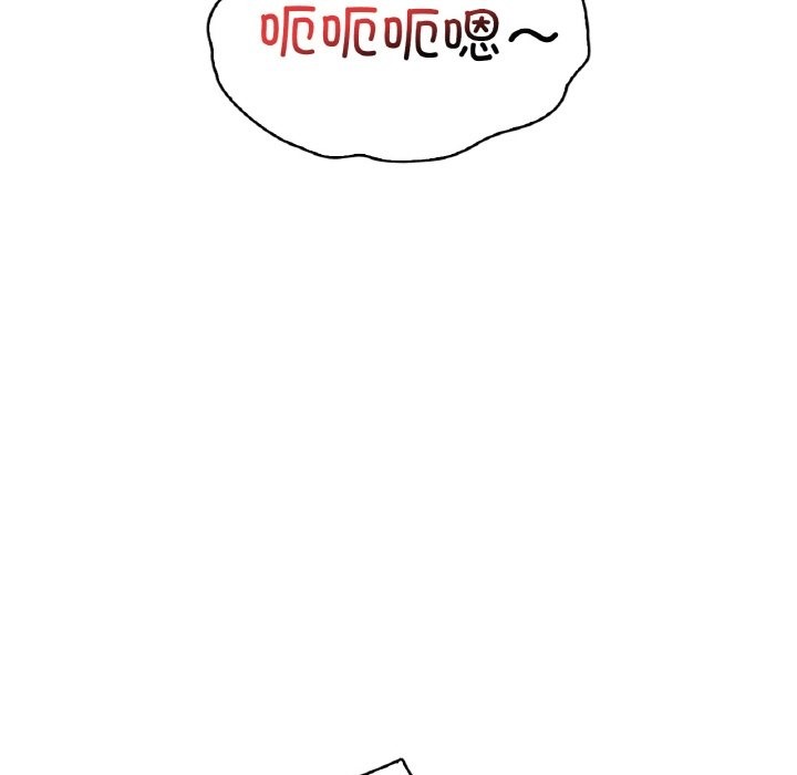 第29话 - 第90.jpg页
