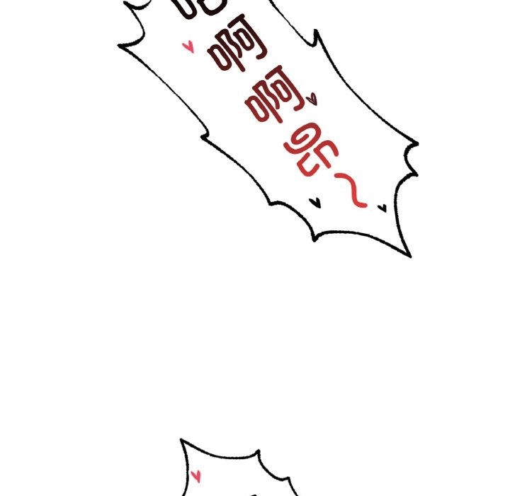 第29话 - 第101.jpg页