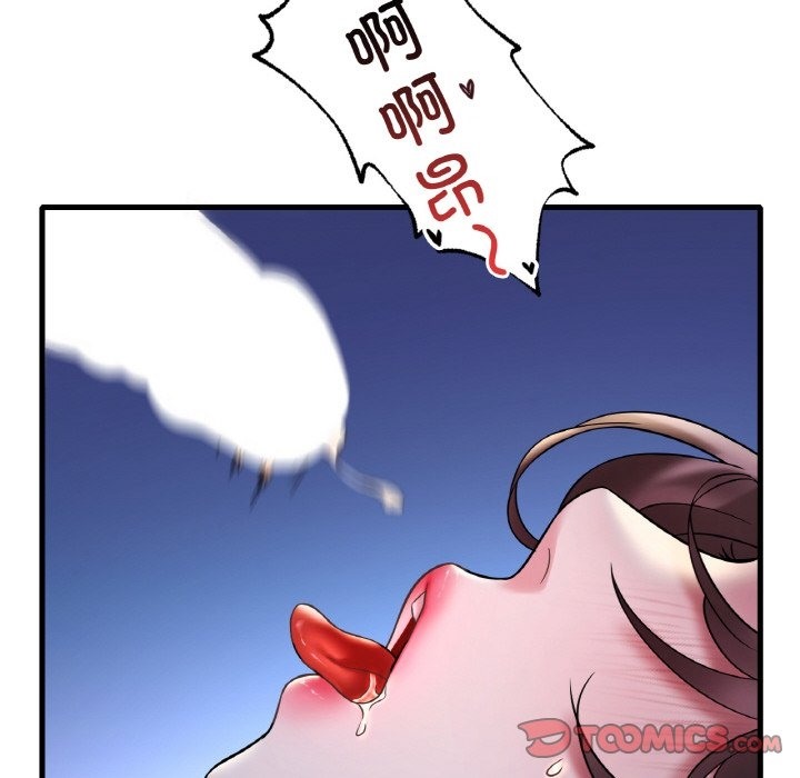 第29话 - 第102.jpg页