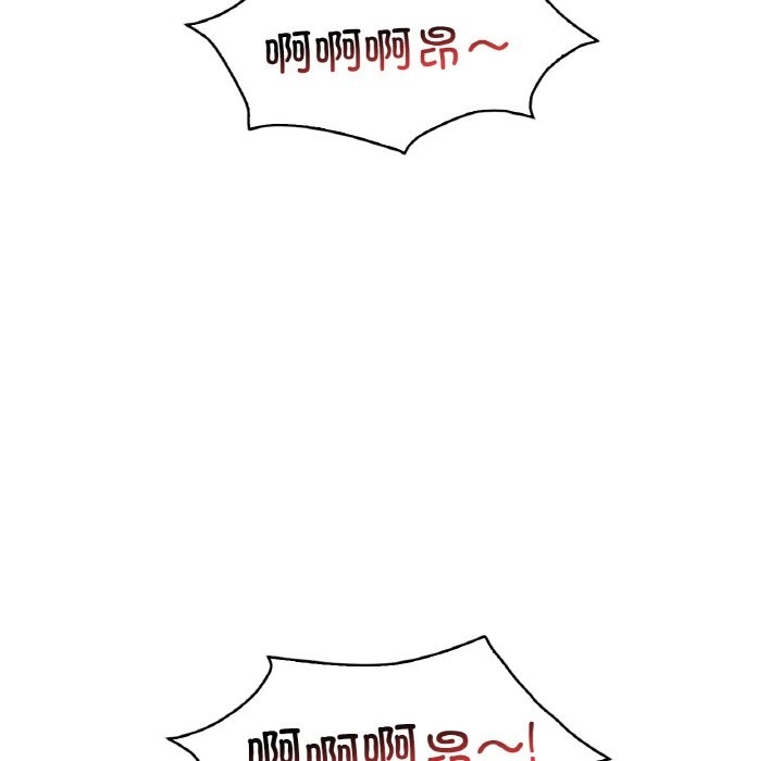 第29话 - 第123.jpg页