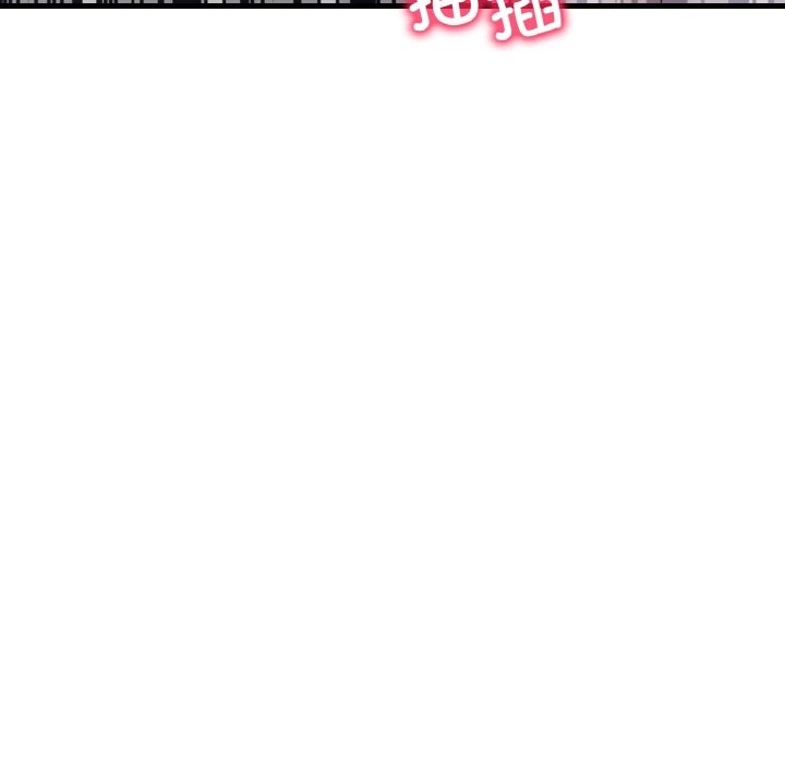 第29话 - 第139.jpg页