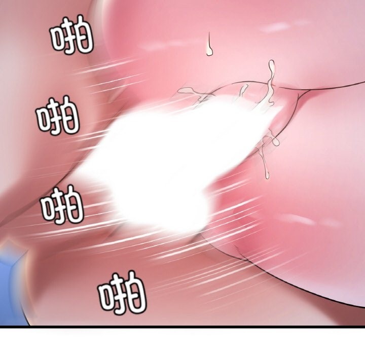 第29话 - 第141.jpg页