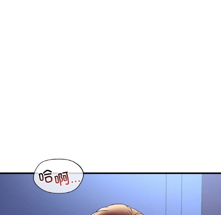 第29话 - 第172.jpg页