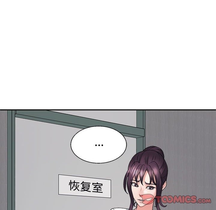 第14话 - 第36.jpg页