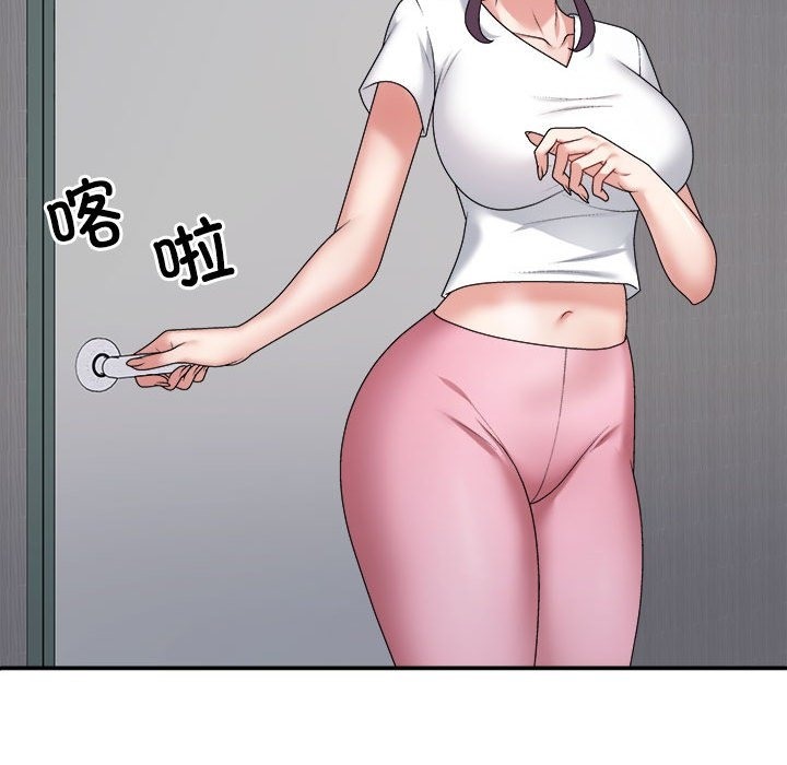 第14话 - 第37.jpg页