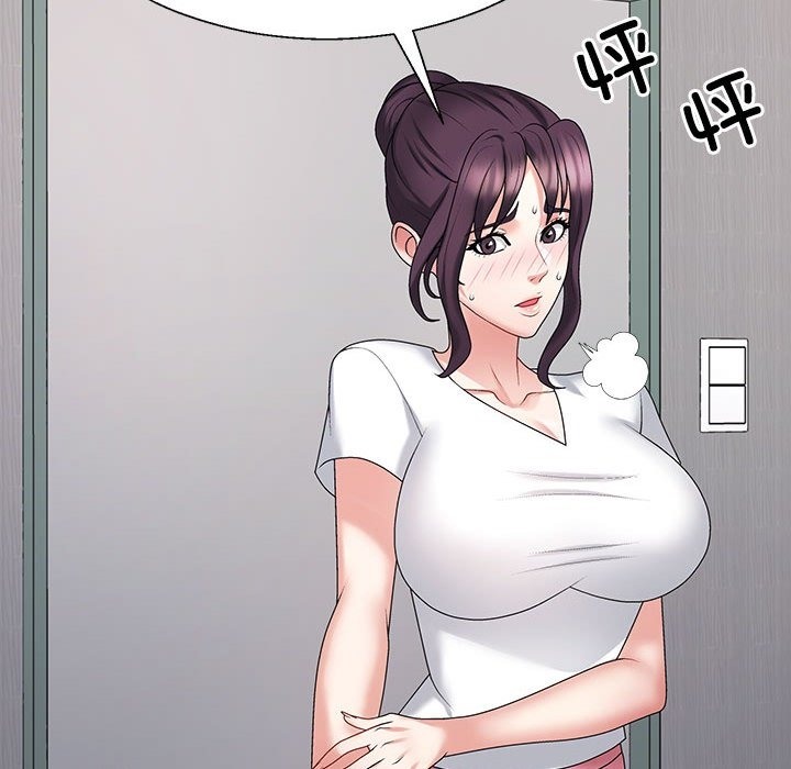 第14话 - 第39.jpg页