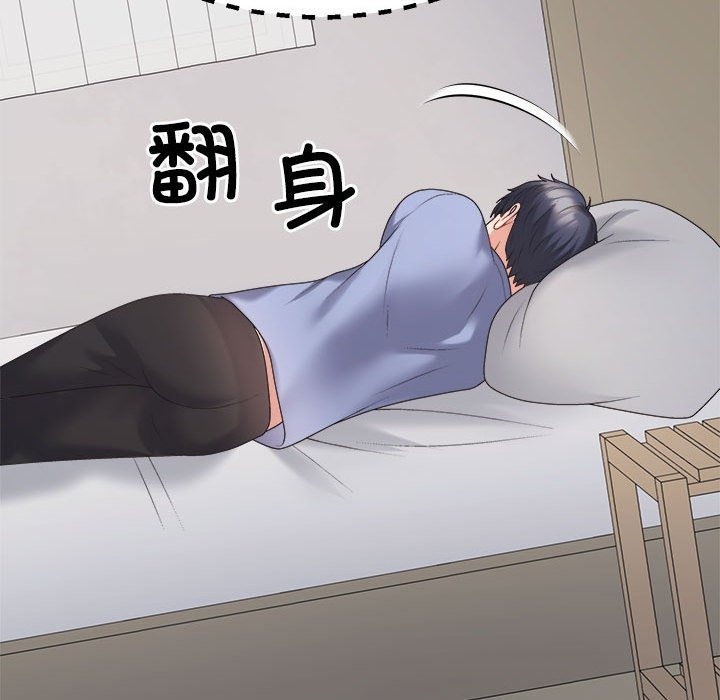 第14话 - 第65.jpg页