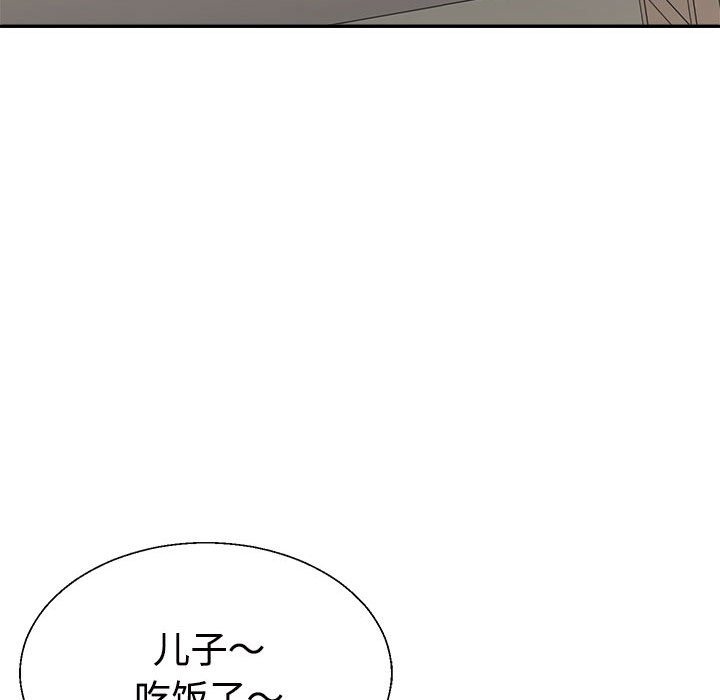 第14话 - 第66.jpg页
