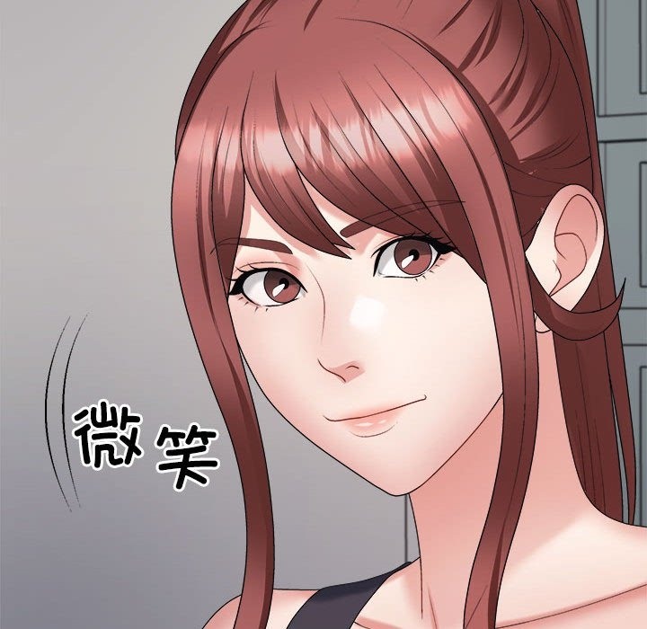 第14话 - 第89.jpg页