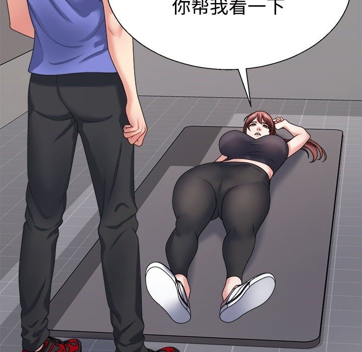 第14话 - 第99.jpg页