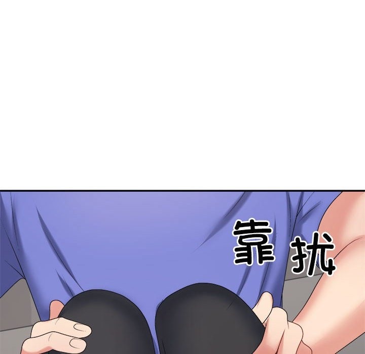 第14话 - 第107.jpg页
