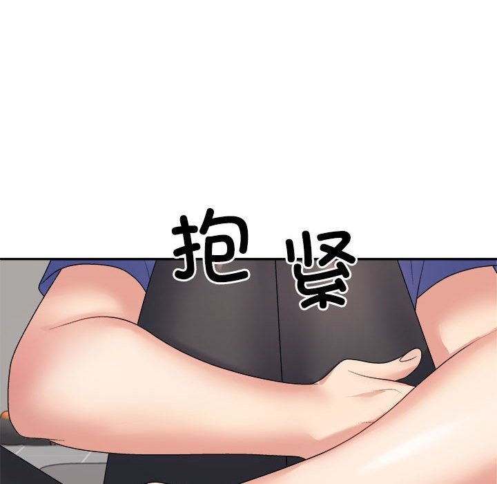 第14话 - 第114.jpg页