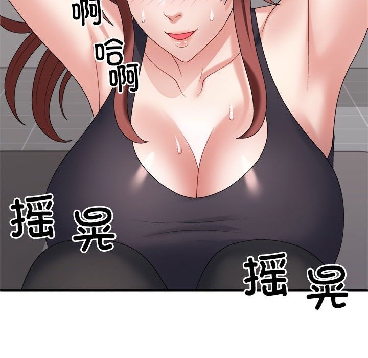 第14话 - 第120.jpg页