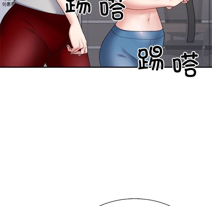 第14话 - 第144.jpg页
