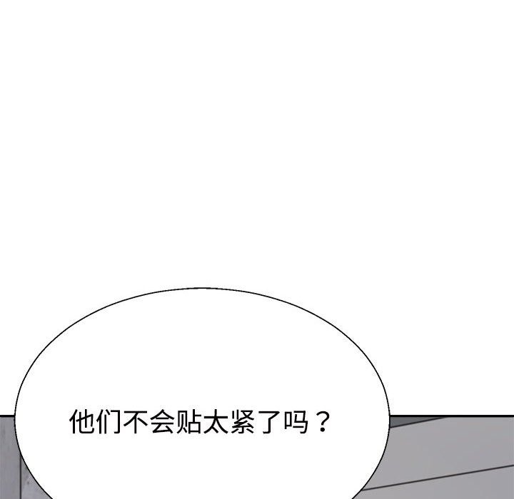 第14话 - 第149.jpg页