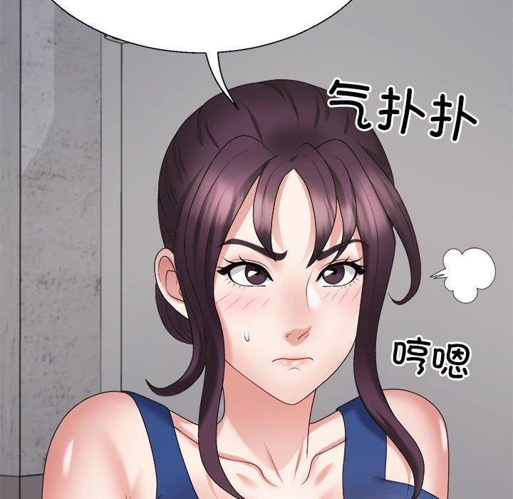 第14话 - 第150.jpg页