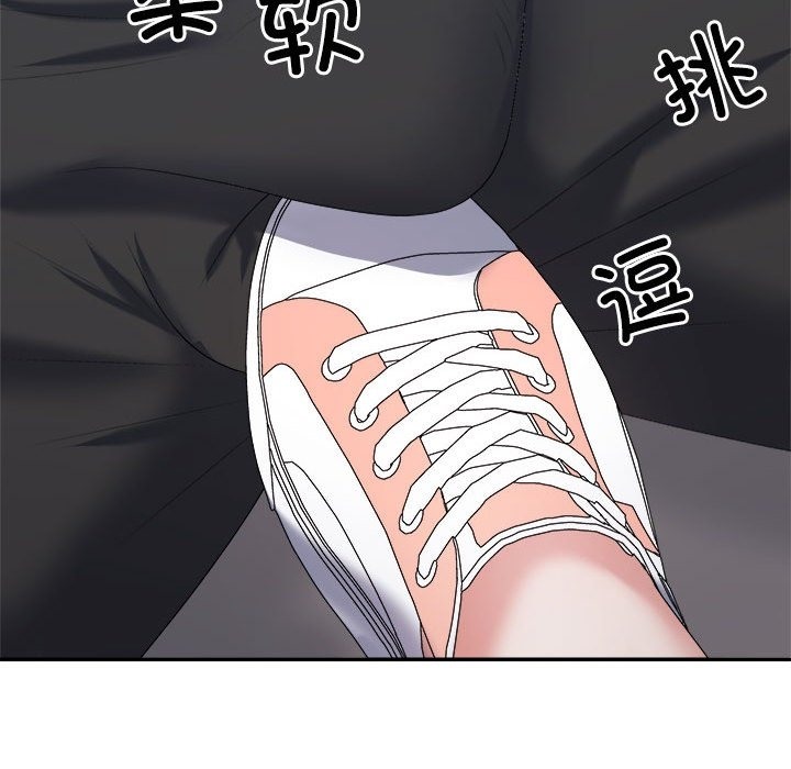 第14话 - 第162.jpg页
