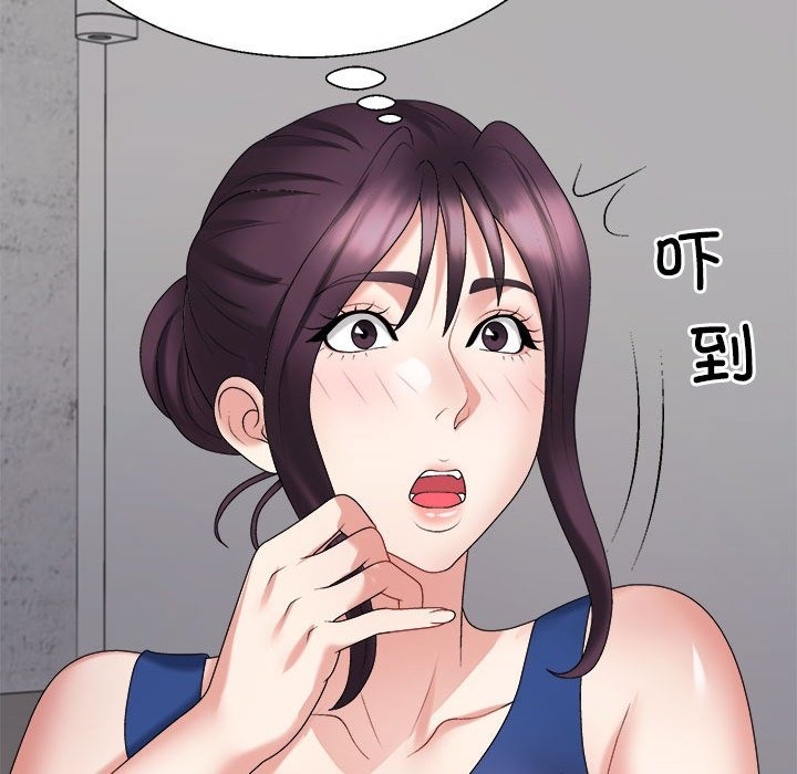 第14话 - 第171.jpg页