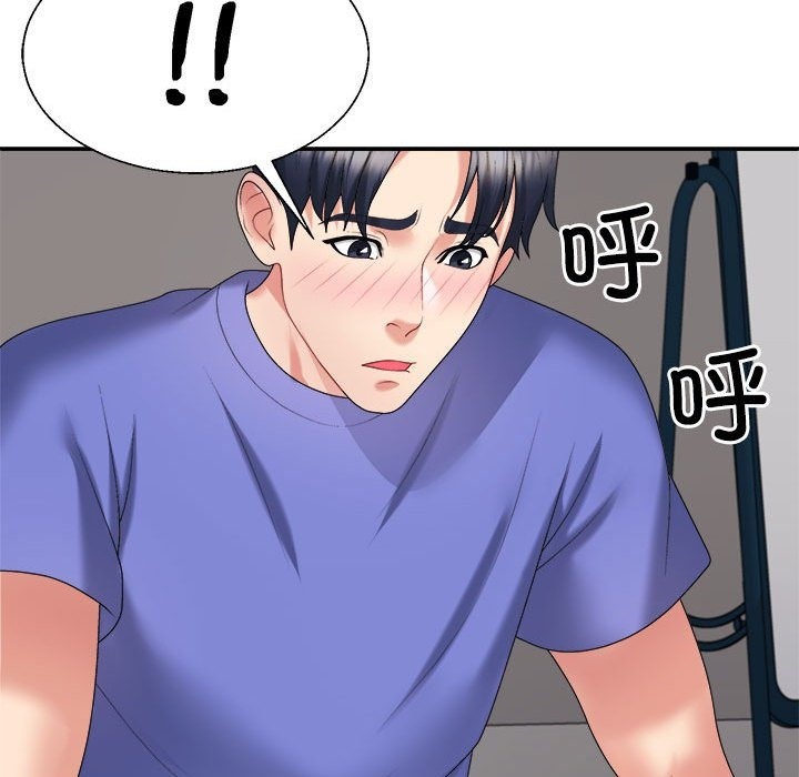 第14话 - 第173.jpg页