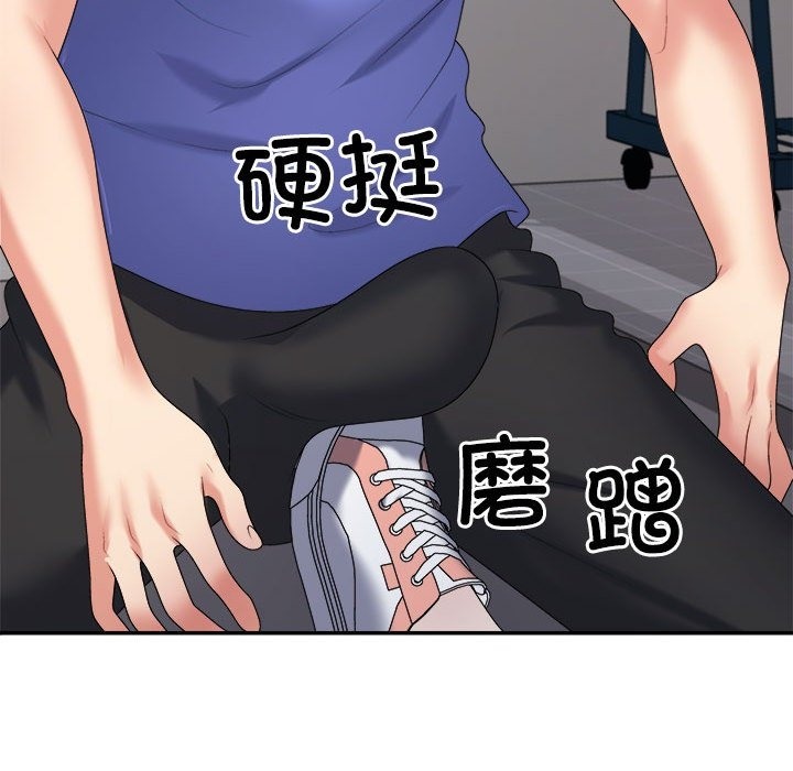 第14话 - 第174.jpg页