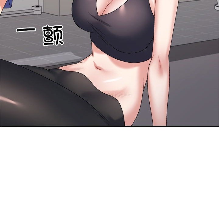 第14话 - 第179.jpg页