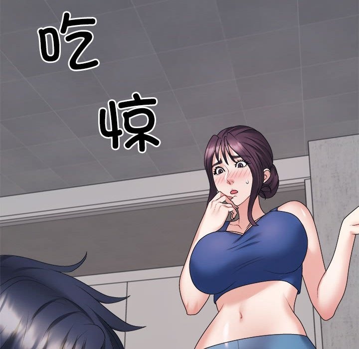第14话 - 第183.jpg页