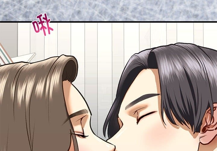第30话 - 第2.jpg页