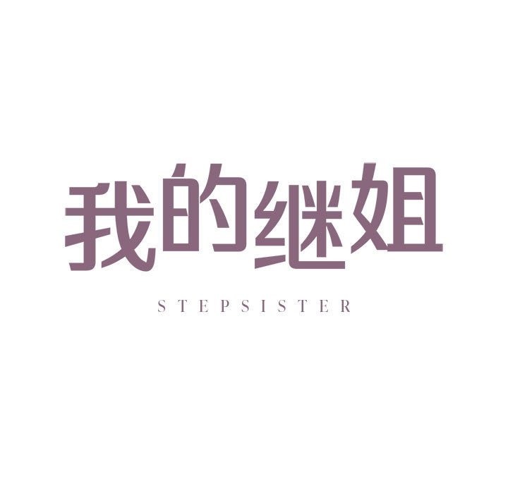 第30话 - 第9.jpg页