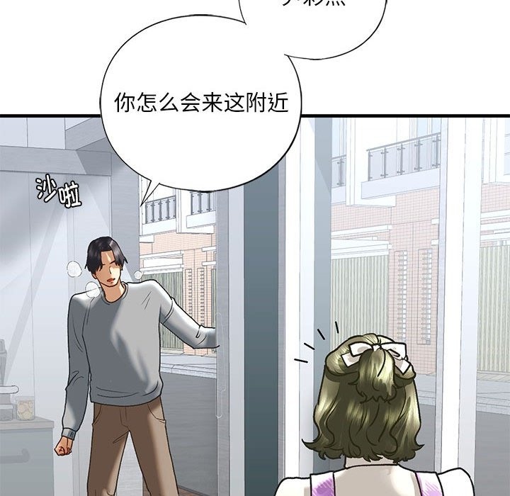 第30话 - 第107.jpg页
