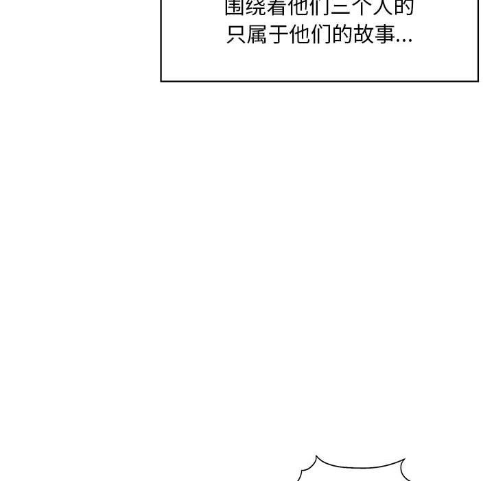 第30话 - 第150.jpg页