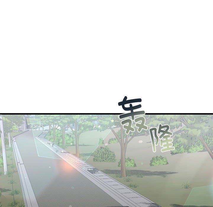 第30话 - 第157.jpg页