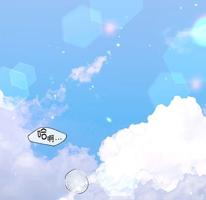 第30话 - 第187.jpg页