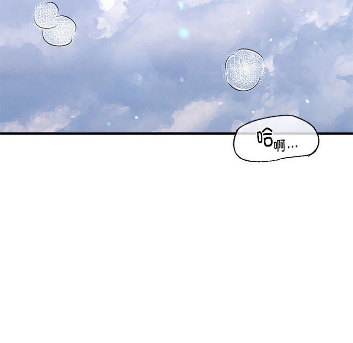 第30话 - 第188.jpg页