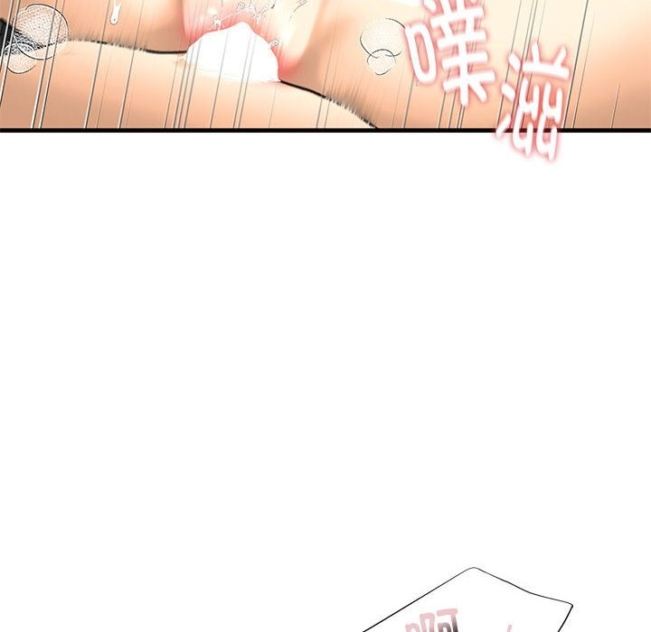 第30话 - 第194.jpg页