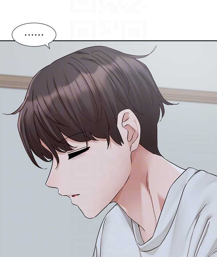 第187话-跟妳在一起很开心 - 第42.jpg页