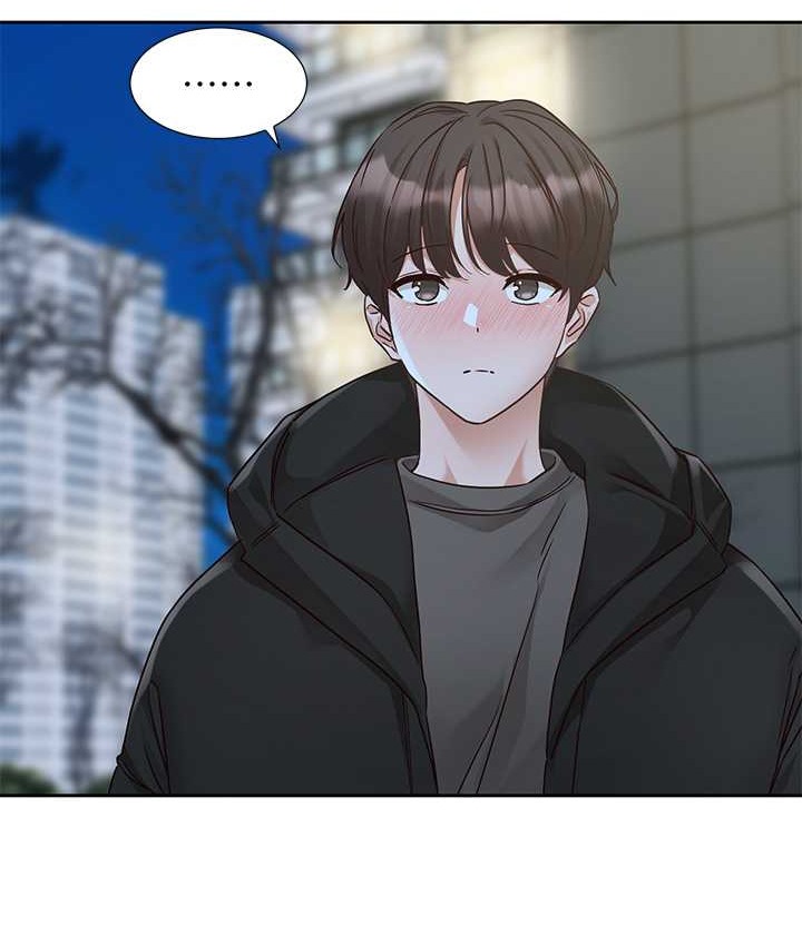 第187话-跟妳在一起很开心 - 第67.jpg页