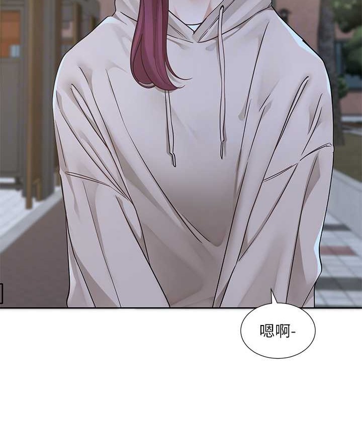 第187话-跟妳在一起很开心 - 第101.jpg页